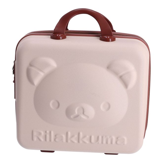 Dětský kufřík/roztomilý cestovní kosmetický kufřík - béžový a hnědý