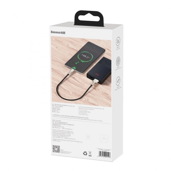 Kabel USB pro USB-C Baseus Cafule, 66 W, 0,25 m (černý)