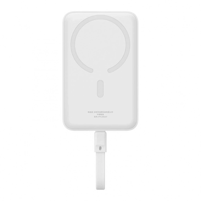 Powerbanka Baseus Magnetic Mini 10000mAh, USB-C30W MagSafe (bílá)