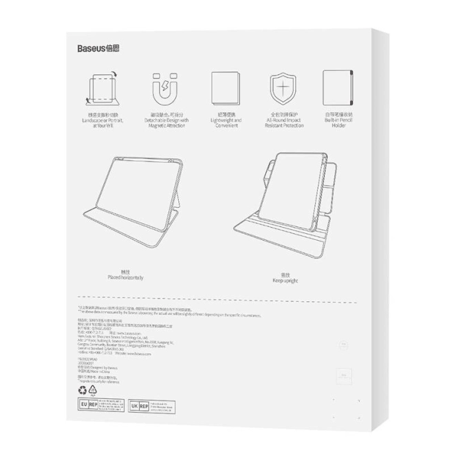 Baseus Minimalist Series IPad PRO 12.9 Magnetické ochranné pouzdro (modré)