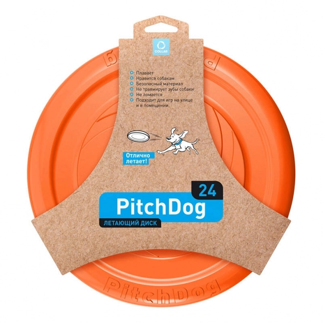 Frisbee/disk Waudog 24 cm, oranžový