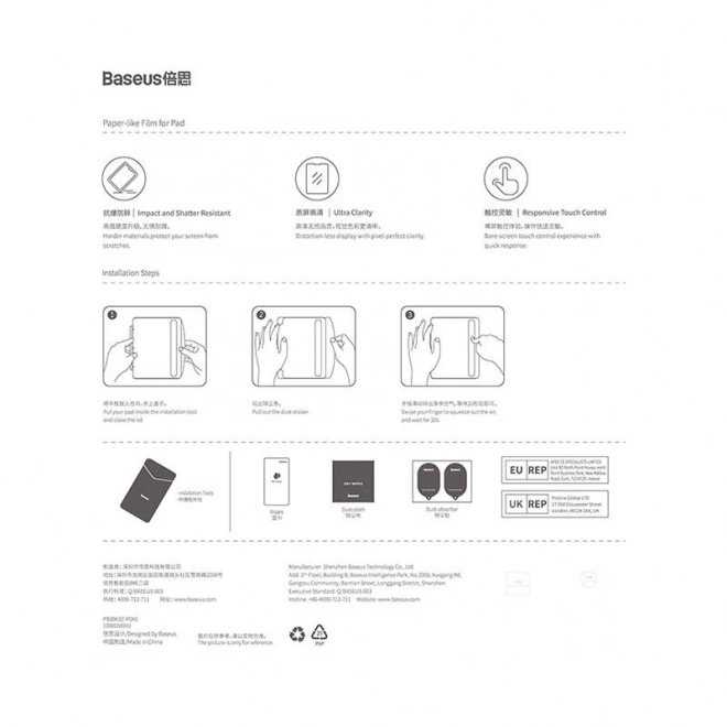 Tvrzené sklo Baseus Screen Protector pro Pad Pro 11" (2018/2020/2021/2022)/Pad Air4/Air5 10,9"