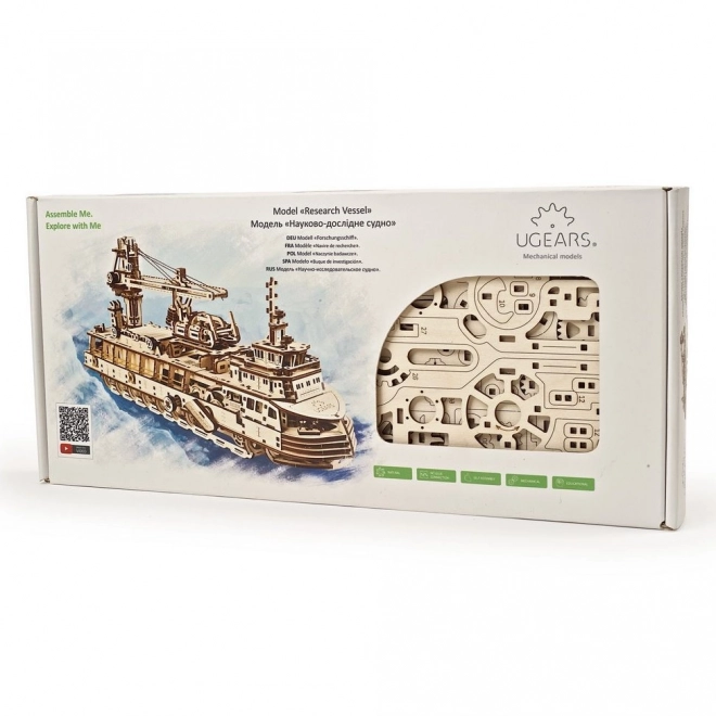 Ugears 3D puzzle - Výzkumný parník 575 dílků