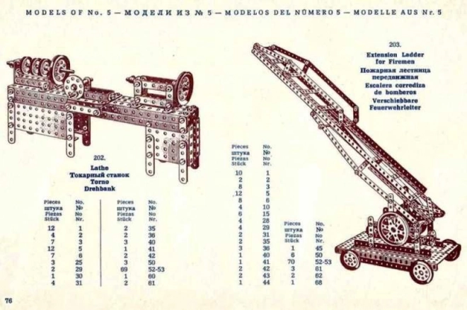 Merkur Classic C05 217 modelů - 339 dílů