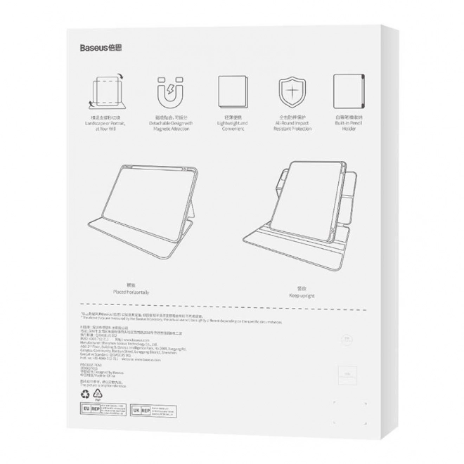 Baseus Minimalist Series IPad PRO 11"/Pad Air4/Air5 10,9" Magnetické ochranné pouzdro (světle šedé)