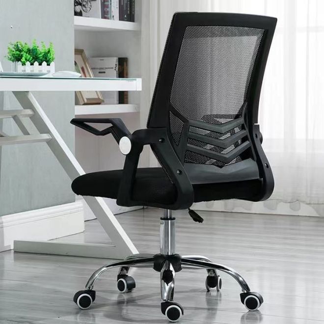 Ergonomická otočná kancelářská židle, síťovaná židle - černá