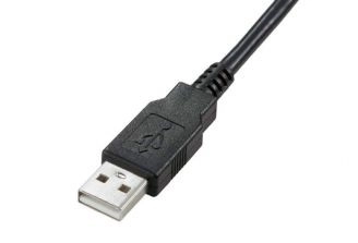 Sluchátka EPSILION USB MT3573