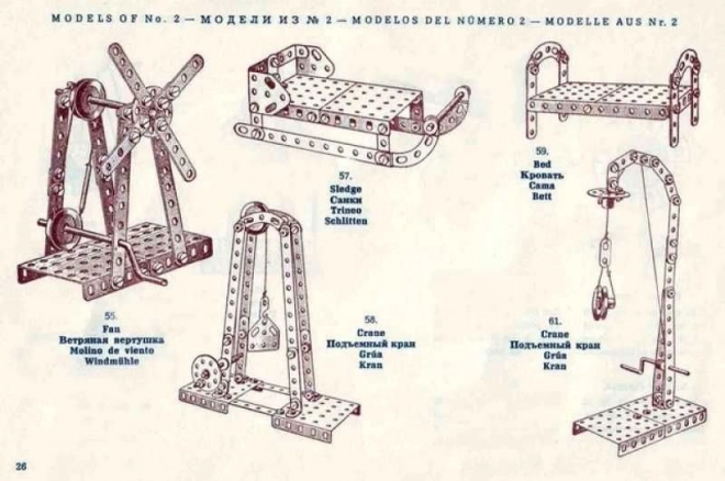 Merkur Classic C04, 213 dílů, 183 modelů