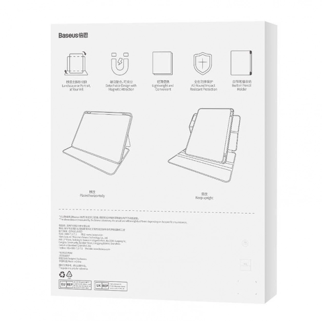 Baseus Minimalist Series IPad PRO 12.9 Magnetické ochranné pouzdro (světle šedé)