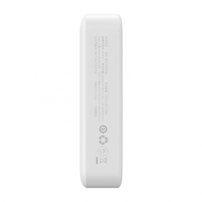 Powerbanka Baseus Magnetic Mini 20000mAh, USB-C 20W MagSafe (bílá)