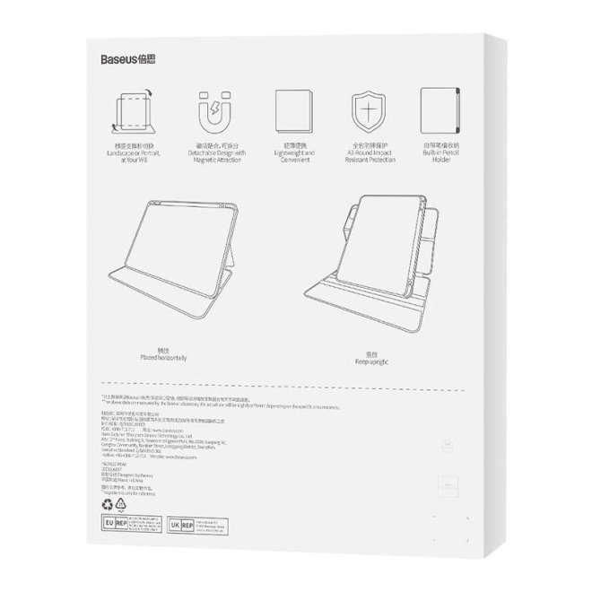 Baseus Minimalist Series IPad PRO 12.9 Magnetické ochranné pouzdro (fialové)