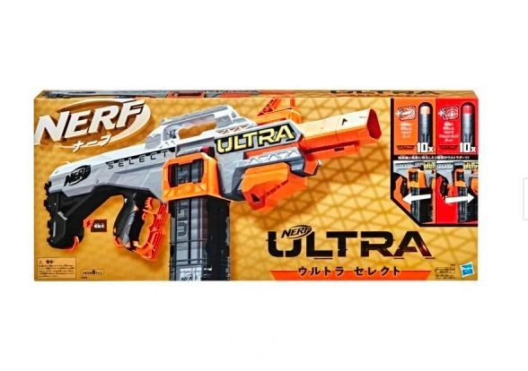 Hasbro Nerf Ultra Select plně motorizovaná